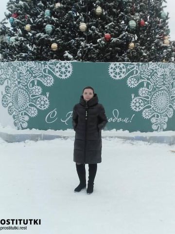 Марго
